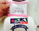 ほろっと優しい味♡三色のスノーボール作り方1写真
