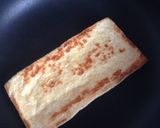 ピーマンと油揚げのおつまみ♪作り方1写真