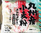 ♔離乳食中期♔うどん作り方1写真