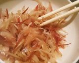 みょうが薬味ポン酢ダレ♪冷奴に最高～☆作り方3写真