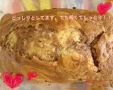 残りココアとコラーゲンでマーブルパウンド作り方5写真