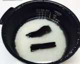 炊飯器で作る簡単鯛めしと鯛茶漬け作り方3写真