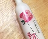 母の日＊感動！簡単！バラ味の甘酒ゼリー作り方1写真