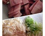 焼き豚、長ネギ、えのき茸のキッシュ作り方1写真