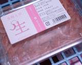 地元の定番！生桜えびのかき揚げ作り方1写真