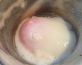 スープポットで温泉卵☆１個だけ作り方6写真