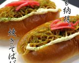 簡単▶関西風◀懐かしのソース焼きそば作り方16写真