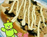簡単レンジで30秒♡納豆食パン♪作り方4写真