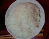 血管プラークダイエット食288（ザ朝食）作り方1写真