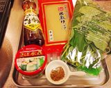ゆる減塩 王様のアラビアン突き出し作り方1写真