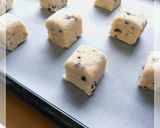 簡単美味しい♪私のサクホロスコーン作り方9写真