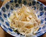 生らっきょうシャキシャキ和え作り方3写真