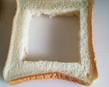 プチ手間で美味しいトースト✨朝食ランチに作り方1写真