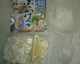 ちょ〜簡単！ぶっかけうどん作り方1写真