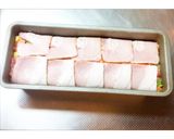 ミックスベジタブルの彩りミートローフ作り方6写真