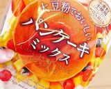 パンケーキwith自家製ハニーナッツ作り方5写真
