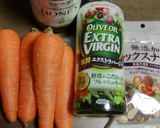 ナッツとバルサミコ酢入り、キャロットラペ作り方1写真