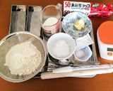 簡単手作り食パン♪作り方1写真