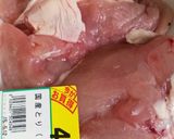 鶏むね肉と絹さやのたっぷりネギの揚げ浸し作り方1写真