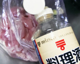 鶏むね肉と絹さやのたっぷりネギの揚げ浸し作り方3写真