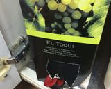 酒の肴 圧力鍋を使った牛スジの白ワイン煮作り方3写真
