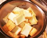 手羽中と大根、厚揚げのカレー風味作り方2写真