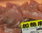 チキン南蛮じゃない！加熱用まぐろde南蛮作り方1写真