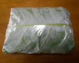 新緑を食う作り方6写真