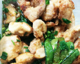 鶏むね肉と絹さやのたっぷりネギの揚げ浸し作り方11写真