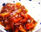 栄養満点！簡単ベジブロスdeカレー作り方7写真