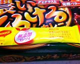 フライパンでキーマカレー作り方6写真