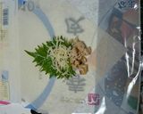 ニンニク玉ねぎのササミしそチーズ春巻き作り方3写真