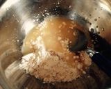 ニラで簡単副菜作り方3写真
