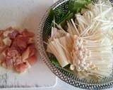 ねぎとあまり野菜の玉子スープ作り方1写真