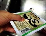 糖質制限★超簡単！豆腐チーズリゾット作り方1写真
