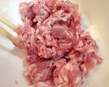 にんにくの芽と豚肉の中華炒め作り方2写真