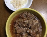 酒の肴 圧力鍋を使った牛スジの白ワイン煮作り方6写真