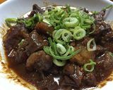 牛すじ味噌煮込み作り方7写真