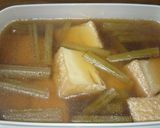 【ぐうたら】ふきの煮物作り方13写真