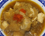鶏胸肉のみぞれ煮（大根おろし煮込み？）作り方9写真