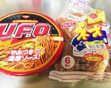 簡単焼きそばロール作り方1写真
