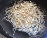 大葉ともやしのナムル作り方1写真