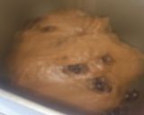 朝焼くだけ♡HBで簡単チョコレーズンパン作り方1写真