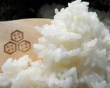 冷めてもんまい！元気ごはんの炊きかた作り方6写真