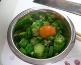 お揚げのオクラがけ作り方1写真
