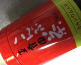 絹さやと茗荷の✿しらすスパゲティー✿作り方5写真