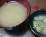 ネマガリタケの味噌汁（簡単・激旨）作り方8写真