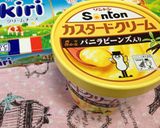クリチ カスタード トースト♡作り方1写真