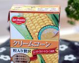 フルグラin☆コーンクリームスープ作り方1写真