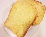 【HB】薄力粉50%ふんわりミルク食パン作り方11写真